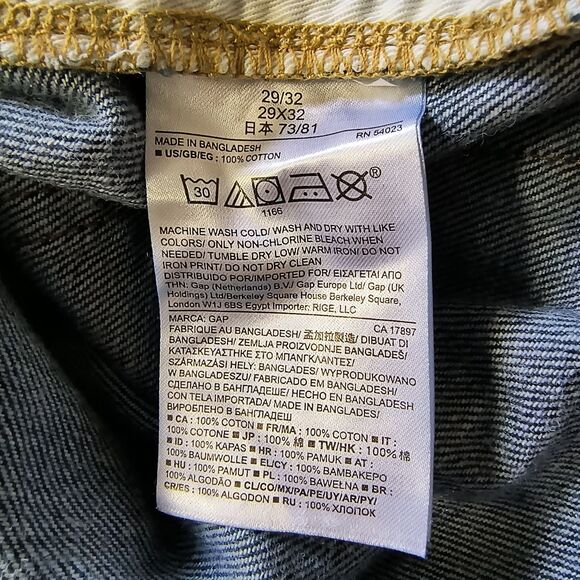 Gap 1969 Jeans Men’s 29x32 Blue Resin Rinse Straight Standard Fit Denim - Picture 6 of 7